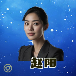 赵阳